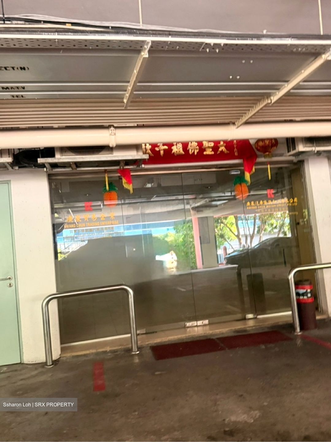 Toh Guan Centre (D22), Factory #607972921